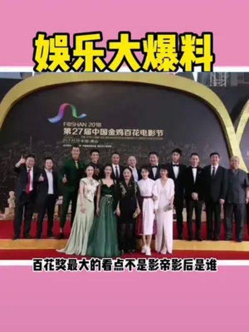 吃瓜爆料下载软件解压,一键解压，畅享海量资讯