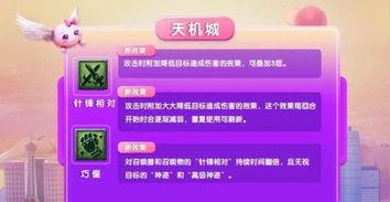 2025梦幻吃瓜爆料,揭秘娱乐圈惊天大事件！