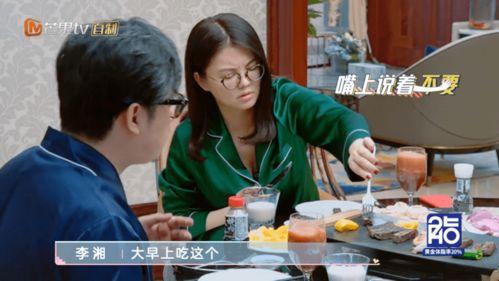 吃瓜爆料男星取向视频,吃瓜爆料男星取向视频背后的真相